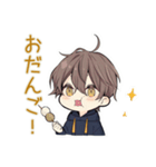 ちびパーカーくんの秋日和★ゆるかわ（個別スタンプ：32）