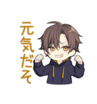 ちびパーカーくんの秋日和★ゆるかわ（個別スタンプ：35）