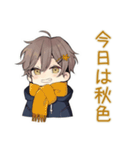 ちびパーカーくんの秋日和★ゆるかわ（個別スタンプ：36）