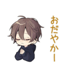 ちびパーカーくんの秋日和★ゆるかわ（個別スタンプ：38）