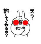全力うさぎお母さんは超ネガティブ編（個別スタンプ：2）