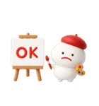 みじめちゃん 秋と冬 （3D）（個別スタンプ：5）
