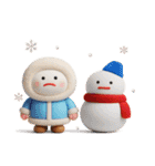 みじめちゃん 秋と冬 （3D）（個別スタンプ：13）