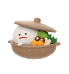 みじめちゃん 秋と冬 （3D）（個別スタンプ：18）
