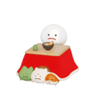 みじめちゃん 秋と冬 （3D）（個別スタンプ：32）