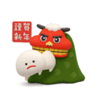 みじめちゃん 秋と冬 （3D）（個別スタンプ：33）