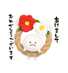 みじめちゃん 秋と冬 （3D）（個別スタンプ：35）