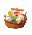 みじめちゃん 秋と冬 （3D）（個別スタンプ：37）