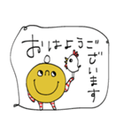 mottoの黄身らしく♪♡敬語(再販）（個別スタンプ：1）