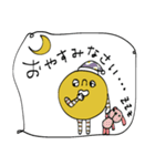 mottoの黄身らしく♪♡敬語(再販）（個別スタンプ：4）