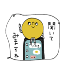 mottoの黄身らしく♪♡敬語(再販）（個別スタンプ：5）