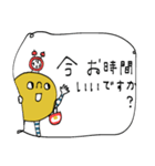 mottoの黄身らしく♪♡敬語(再販）（個別スタンプ：9）