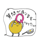 mottoの黄身らしく♪♡敬語(再販）（個別スタンプ：12）