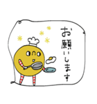 mottoの黄身らしく♪♡敬語(再販）（個別スタンプ：13）