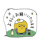 mottoの黄身らしく♪♡敬語(再販）（個別スタンプ：14）