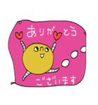 mottoの黄身らしく♪♡敬語(再販）（個別スタンプ：17）