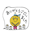 mottoの黄身らしく♪♡敬語(再販）（個別スタンプ：19）