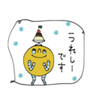 mottoの黄身らしく♪♡敬語(再販）（個別スタンプ：20）