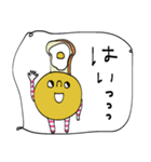 mottoの黄身らしく♪♡敬語(再販）（個別スタンプ：21）