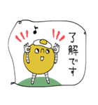 mottoの黄身らしく♪♡敬語(再販）（個別スタンプ：23）