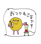 mottoの黄身らしく♪♡敬語(再販）（個別スタンプ：25）