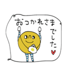 mottoの黄身らしく♪♡敬語(再販）（個別スタンプ：26）