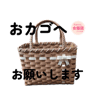 Kanaty5 女将 AI ⑤（個別スタンプ：2）