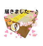 Kanaty5 女将 AI ⑤（個別スタンプ：3）