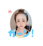 Kanaty5 女将 AI ⑤（個別スタンプ：5）