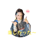 Kanaty5 女将 AI ⑤（個別スタンプ：6）