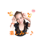Kanaty5 女将 AI ⑤（個別スタンプ：7）