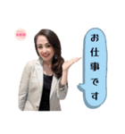 Kanaty5 女将 AI ⑤（個別スタンプ：15）