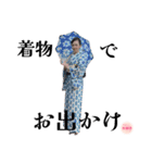 Kanaty5 女将 AI ⑤（個別スタンプ：16）