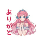 人魚姫の秋♡メルヘンな日々（個別スタンプ：3）