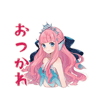 人魚姫の秋♡メルヘンな日々（個別スタンプ：7）