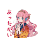 人魚姫の秋♡メルヘンな日々（個別スタンプ：16）
