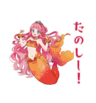 人魚姫の秋♡メルヘンな日々（個別スタンプ：19）
