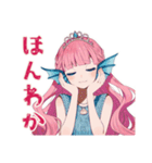 人魚姫の秋♡メルヘンな日々（個別スタンプ：21）