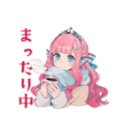 人魚姫の秋♡メルヘンな日々（個別スタンプ：22）