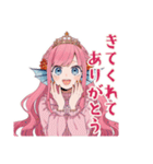 人魚姫の秋♡メルヘンな日々（個別スタンプ：24）