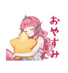 人魚姫の秋♡メルヘンな日々（個別スタンプ：25）