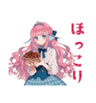 人魚姫の秋♡メルヘンな日々（個別スタンプ：27）