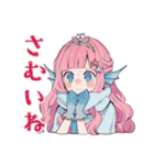 人魚姫の秋♡メルヘンな日々（個別スタンプ：28）