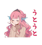 人魚姫の秋♡メルヘンな日々（個別スタンプ：30）