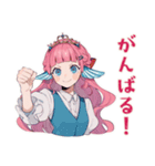 人魚姫の秋♡メルヘンな日々（個別スタンプ：31）