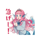 人魚姫の秋♡メルヘンな日々（個別スタンプ：32）