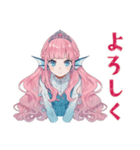 人魚姫の秋♡メルヘンな日々（個別スタンプ：33）