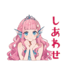 人魚姫の秋♡メルヘンな日々（個別スタンプ：40）