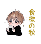 ゆるパーカーくんの秋日和★（個別スタンプ：4）