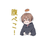 ゆるパーカーくんの秋日和★（個別スタンプ：10）